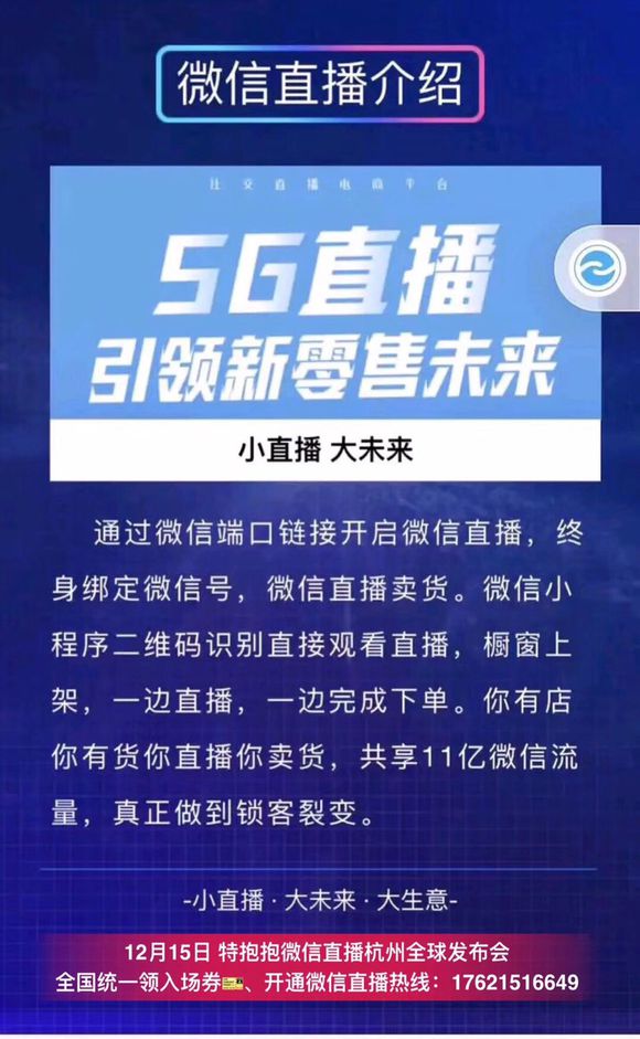 第513页