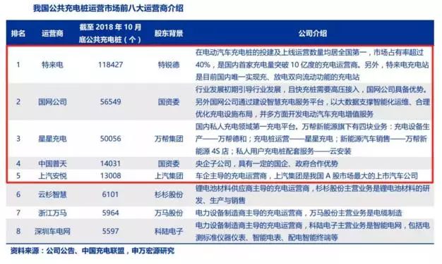 ＂2025澳门特马今期开奖结果查询＂的：灵活执行方案_见证版9.83
