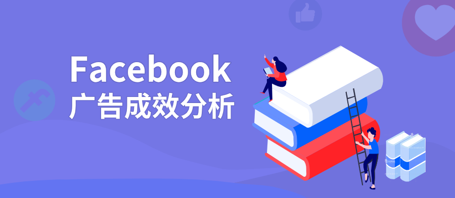2025新澳三期必出三生肖,科技成果解析_DIY版16.629