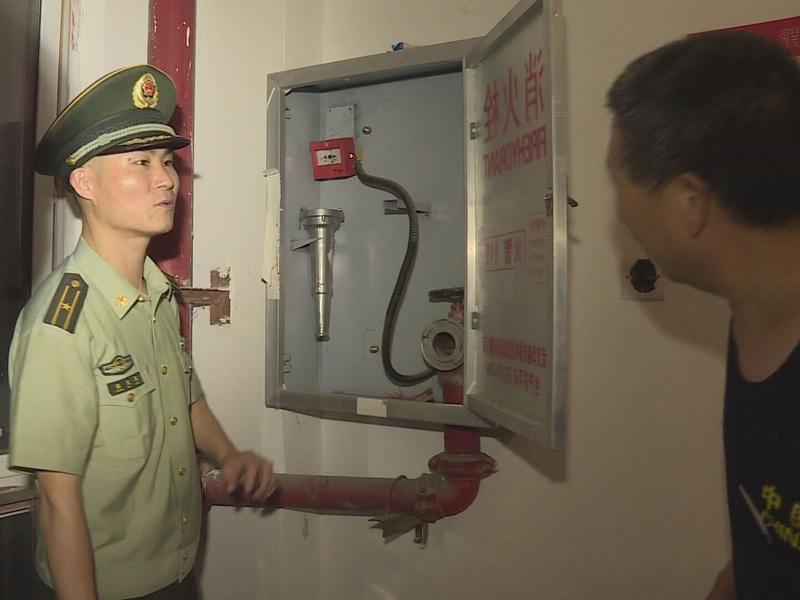大悟碧水华庭最新房价信息及温馨家园奇妙旅程探索