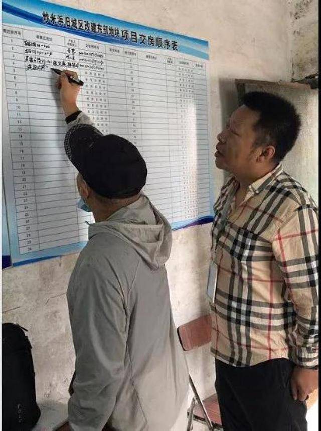 苏州市区最新搬迁动态及指南