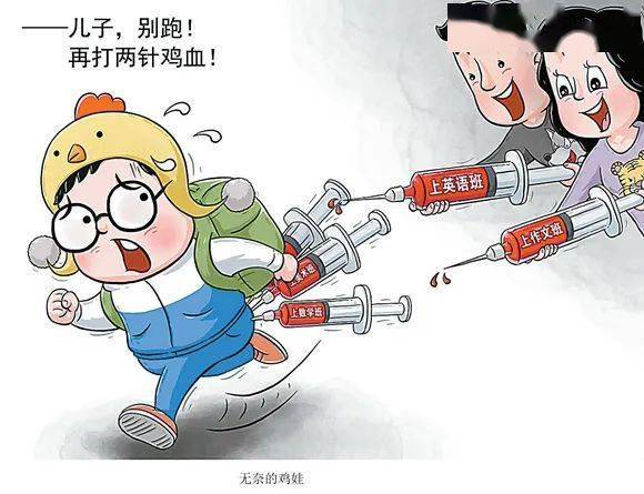 探索最前沿教育手段，开启教育新篇章时代之门 📚