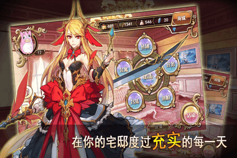 神明最新版，日常趣事与友情的交织温馨纽带