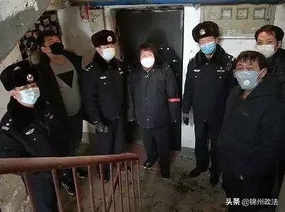 精装房验房表 第25页