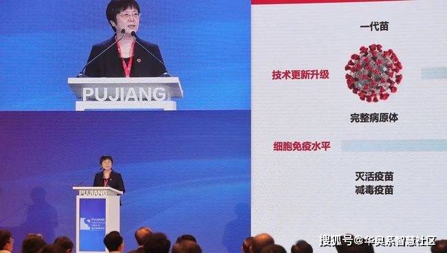 最新抗疫词汇，语言进化的历程记录